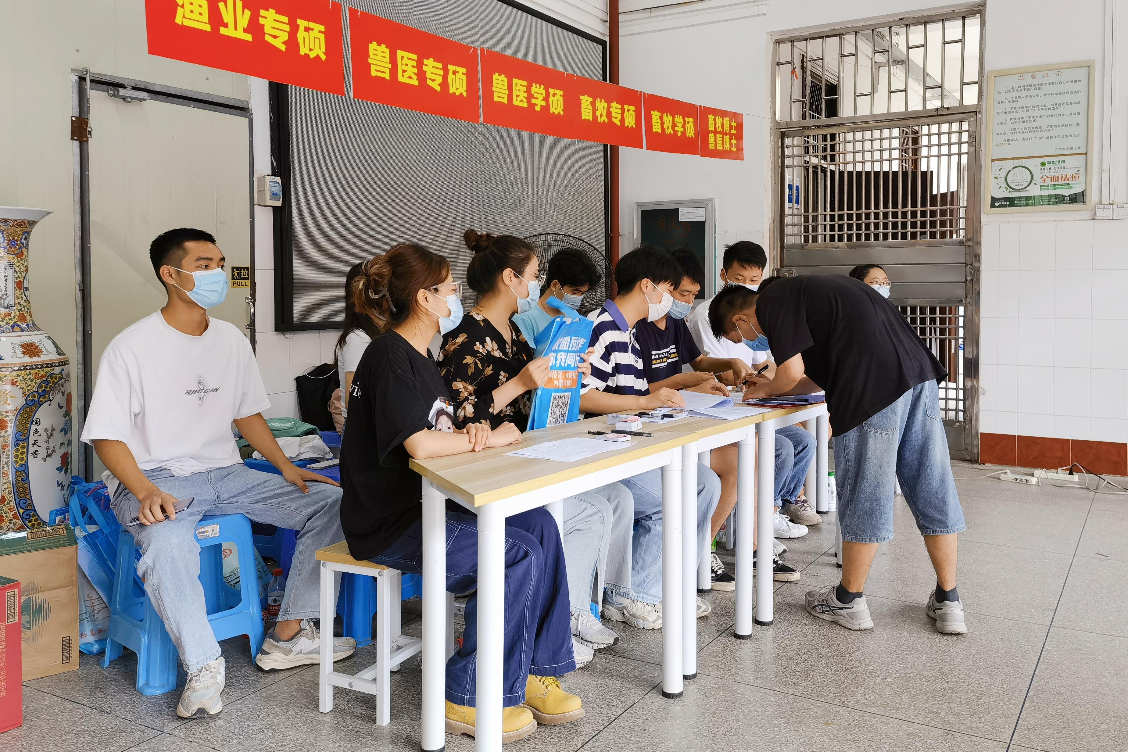 英国上市公司365