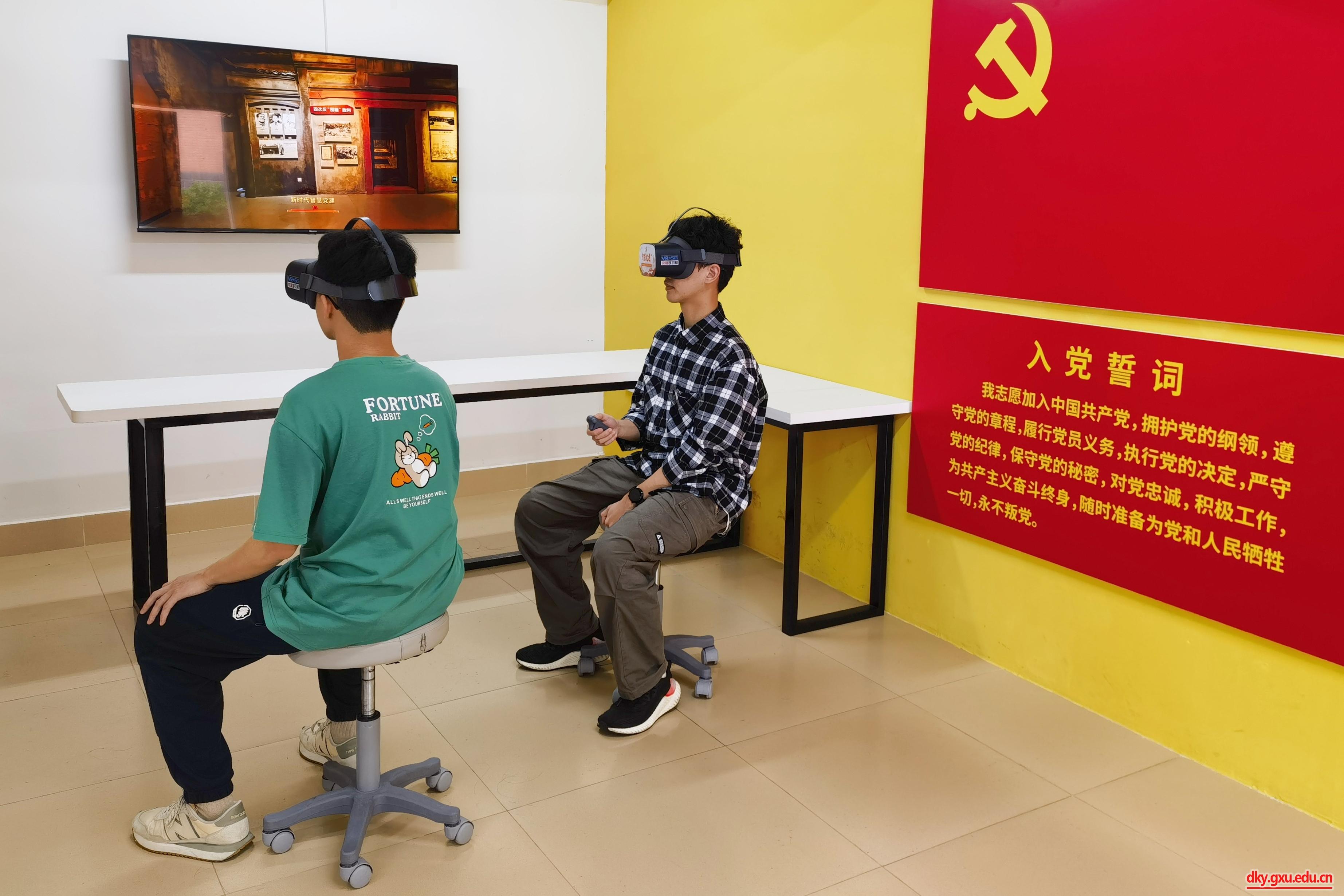 英国上市公司365