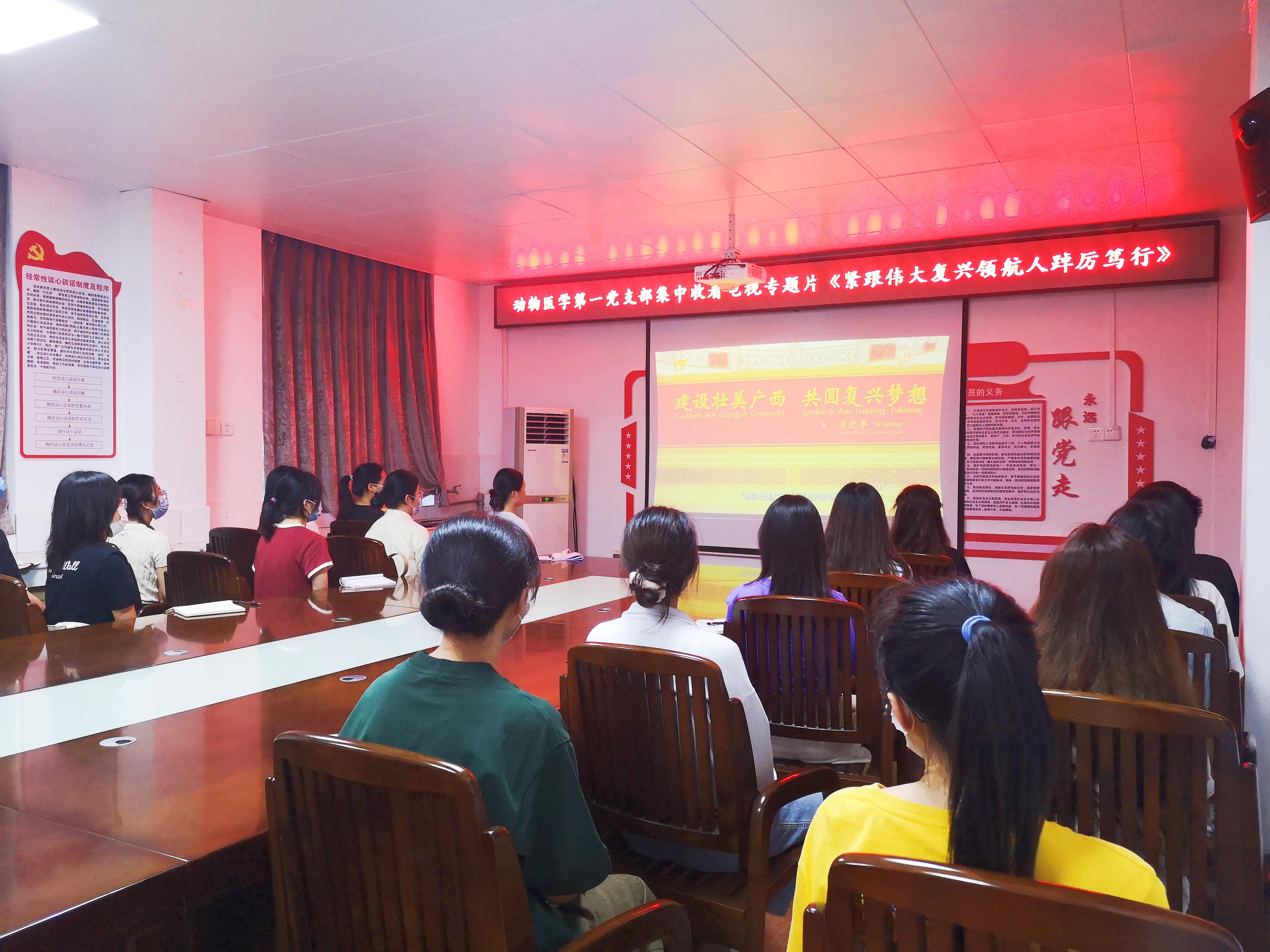 英国上市公司365