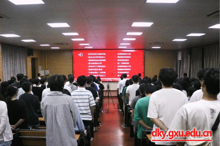 英国上市公司365