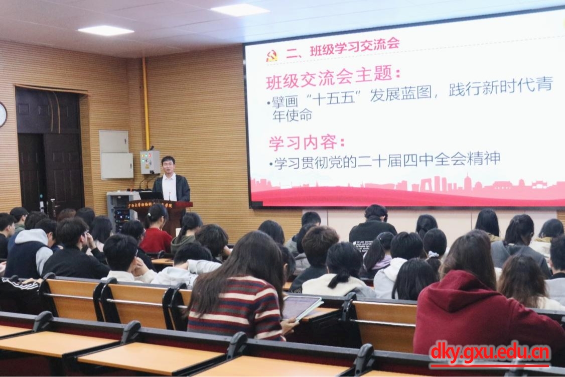 英国上市公司365