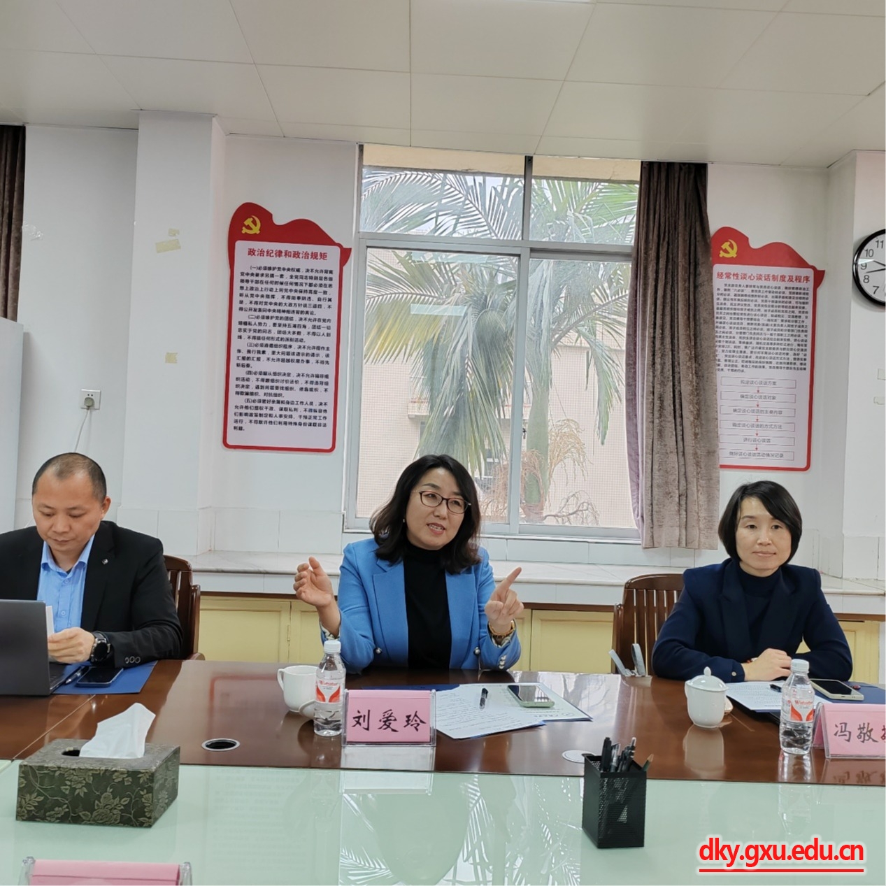 英国上市公司365