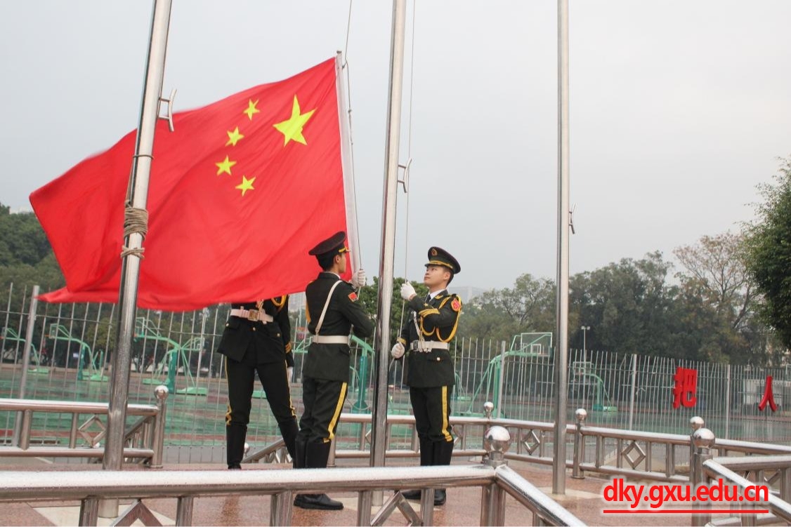 英国上市公司365