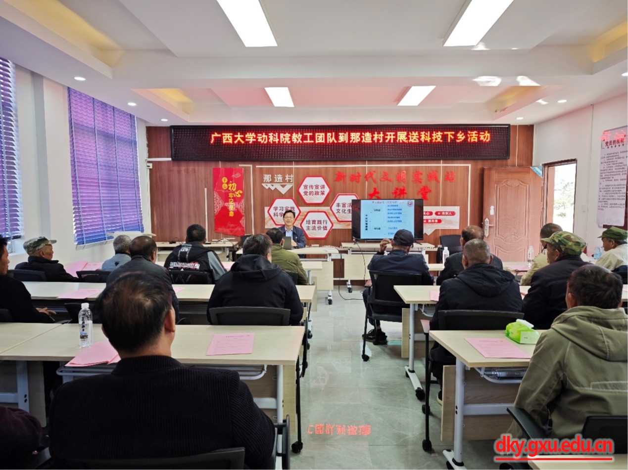 英国上市公司365