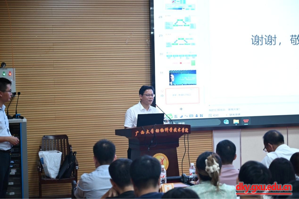 英国上市公司365