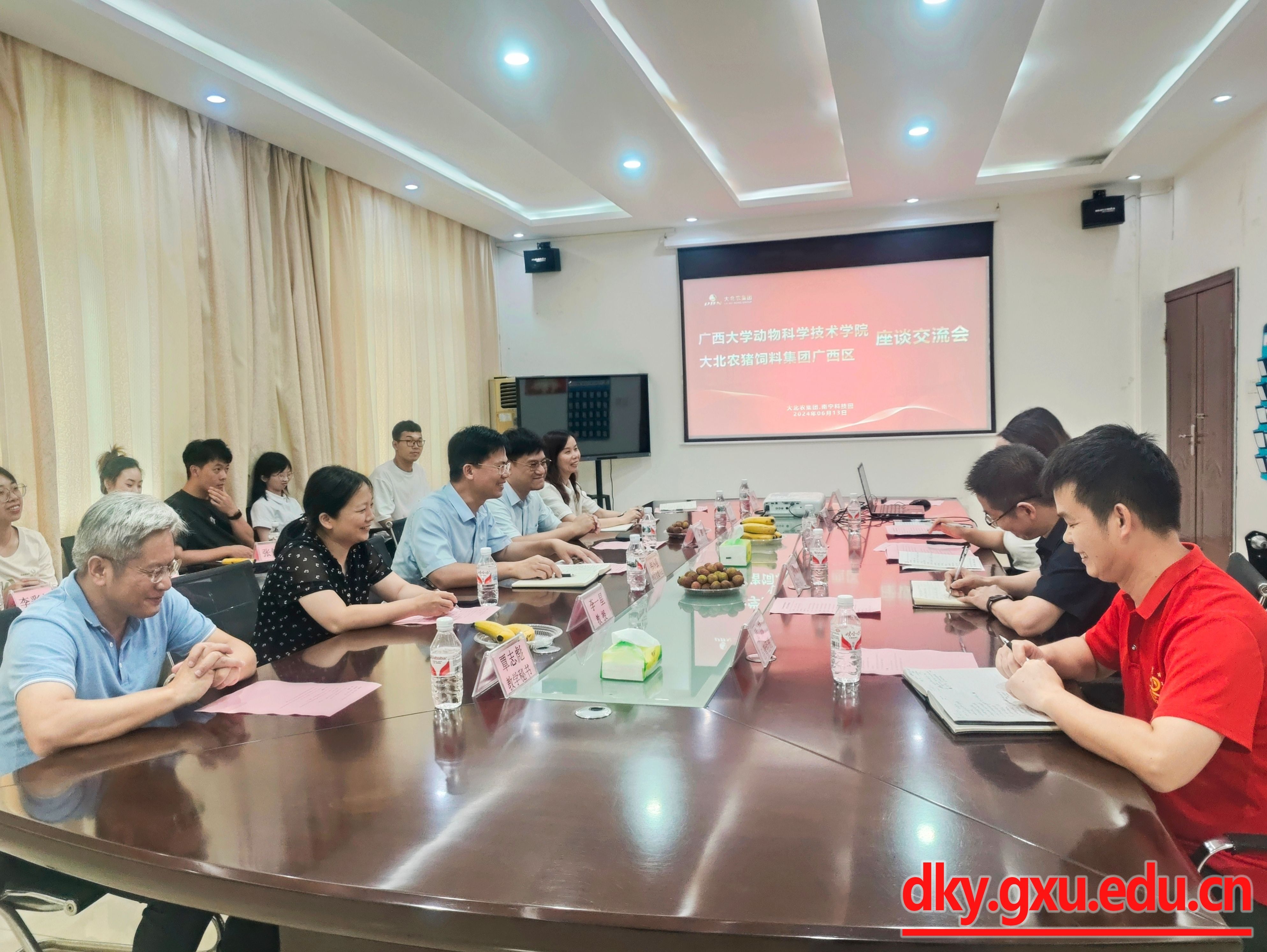 英国上市公司365