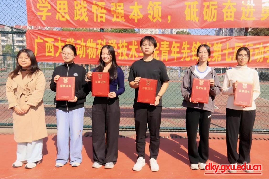 英国上市公司365