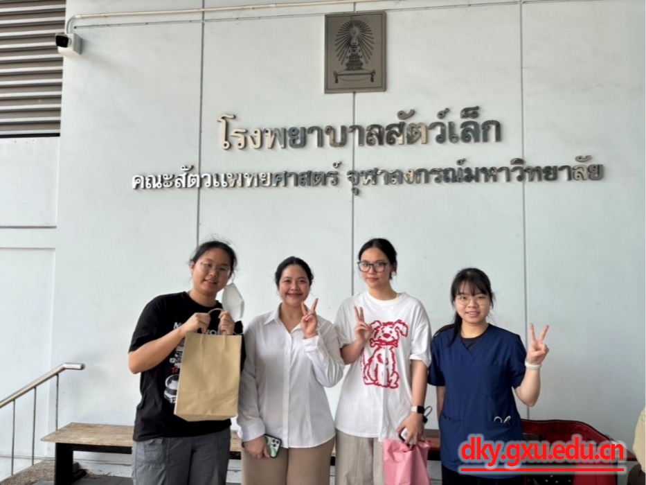 英国上市公司365