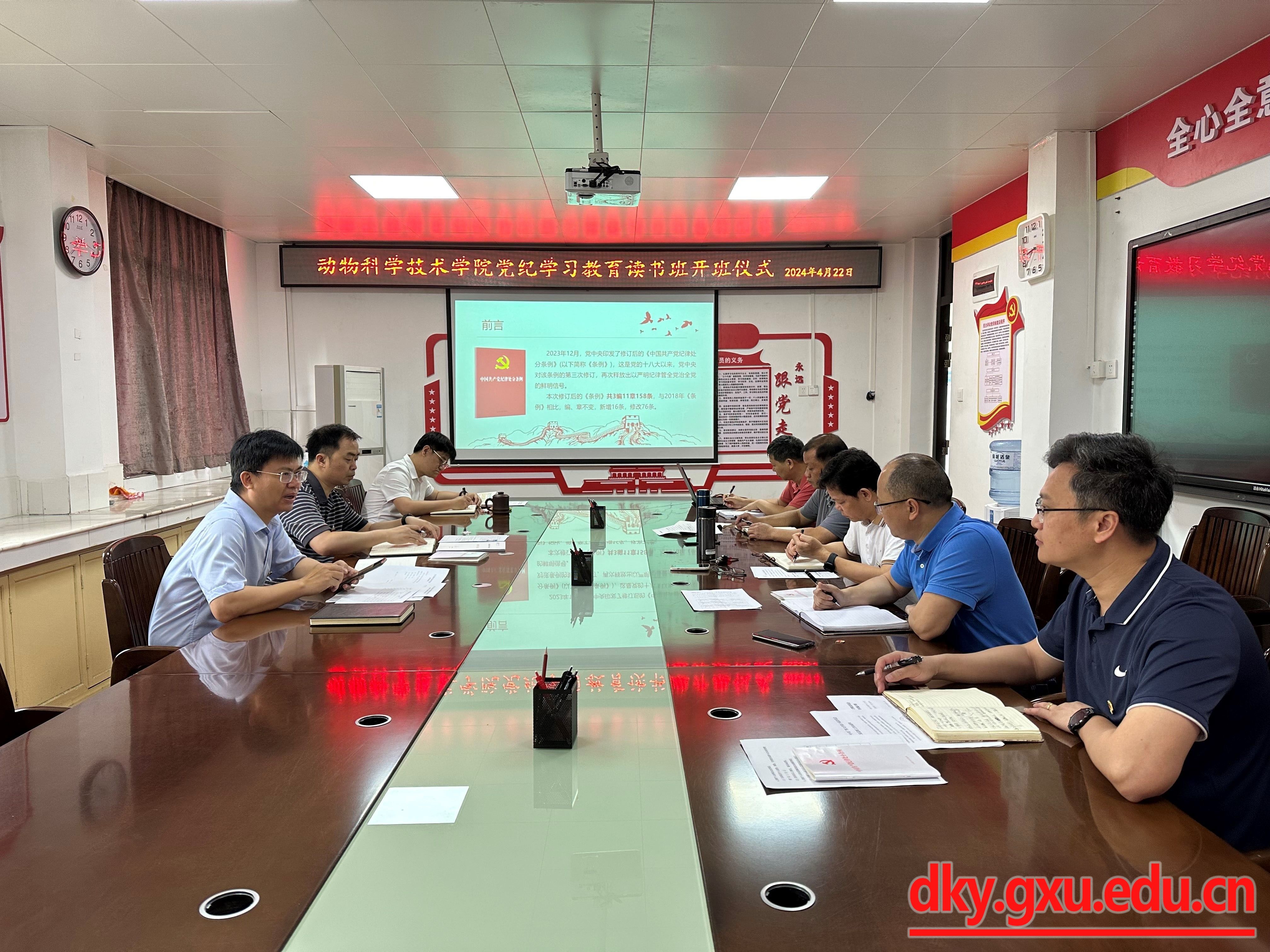 英国上市公司365