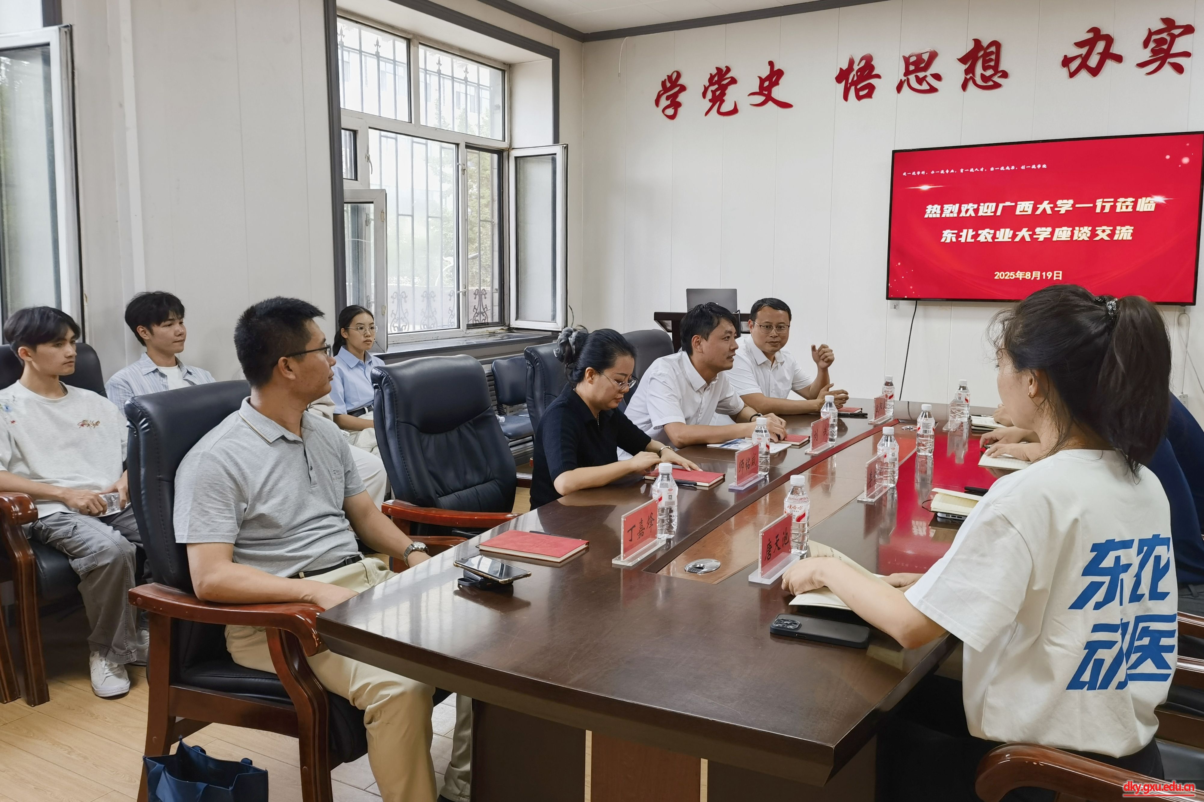 英国上市公司365