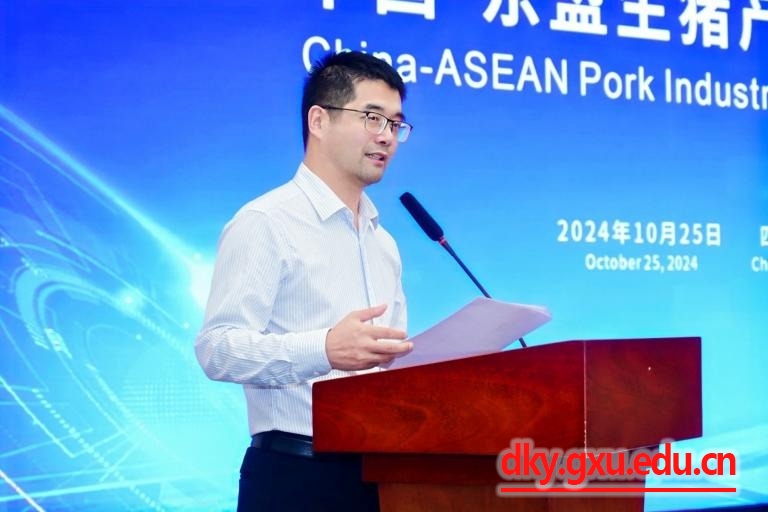 英国上市公司365