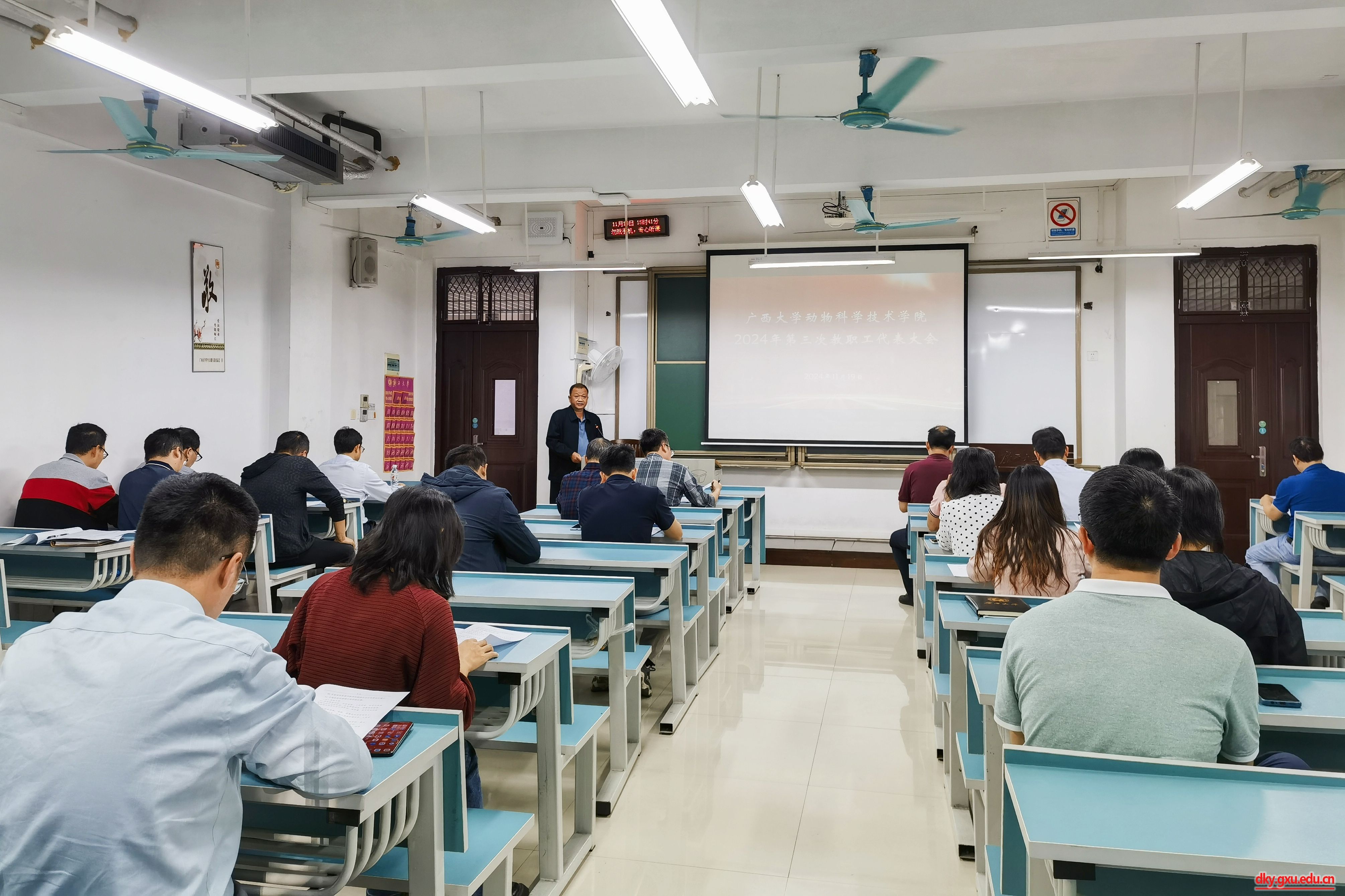 英国上市公司365