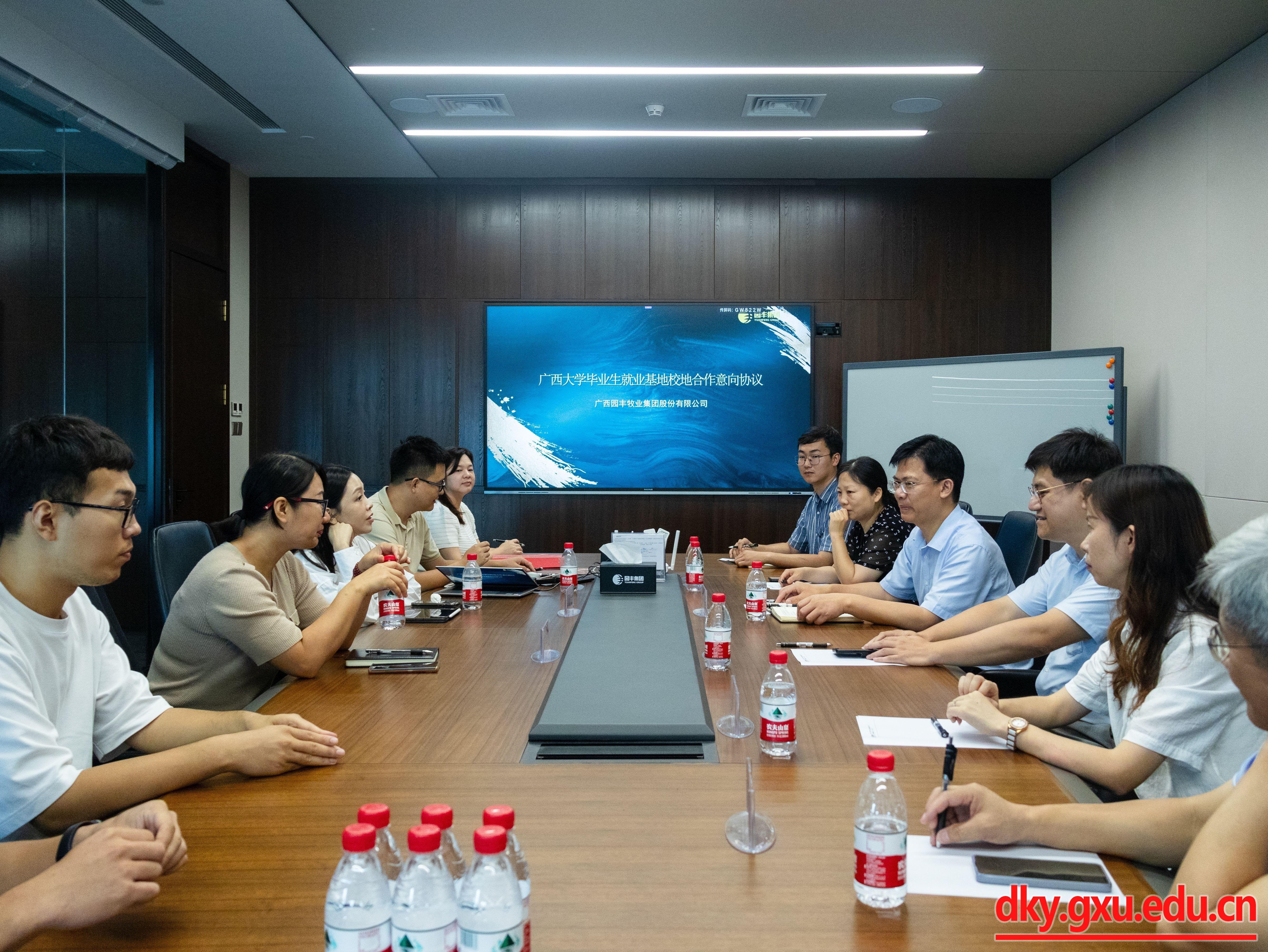 英国上市公司365