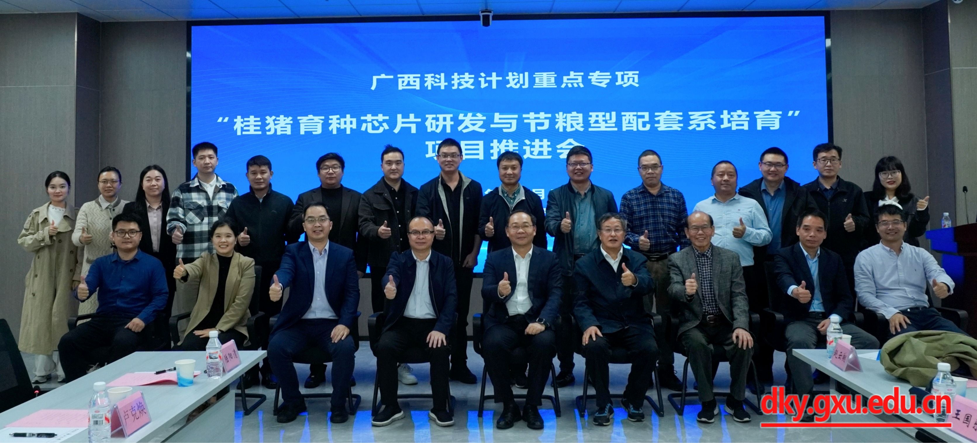 英国上市公司365