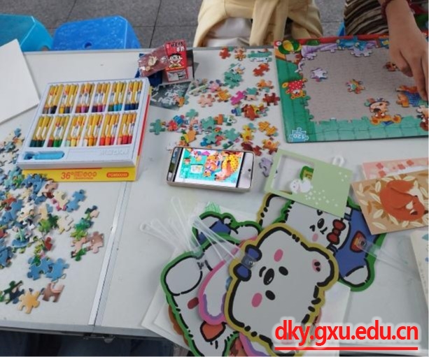 英国上市公司365