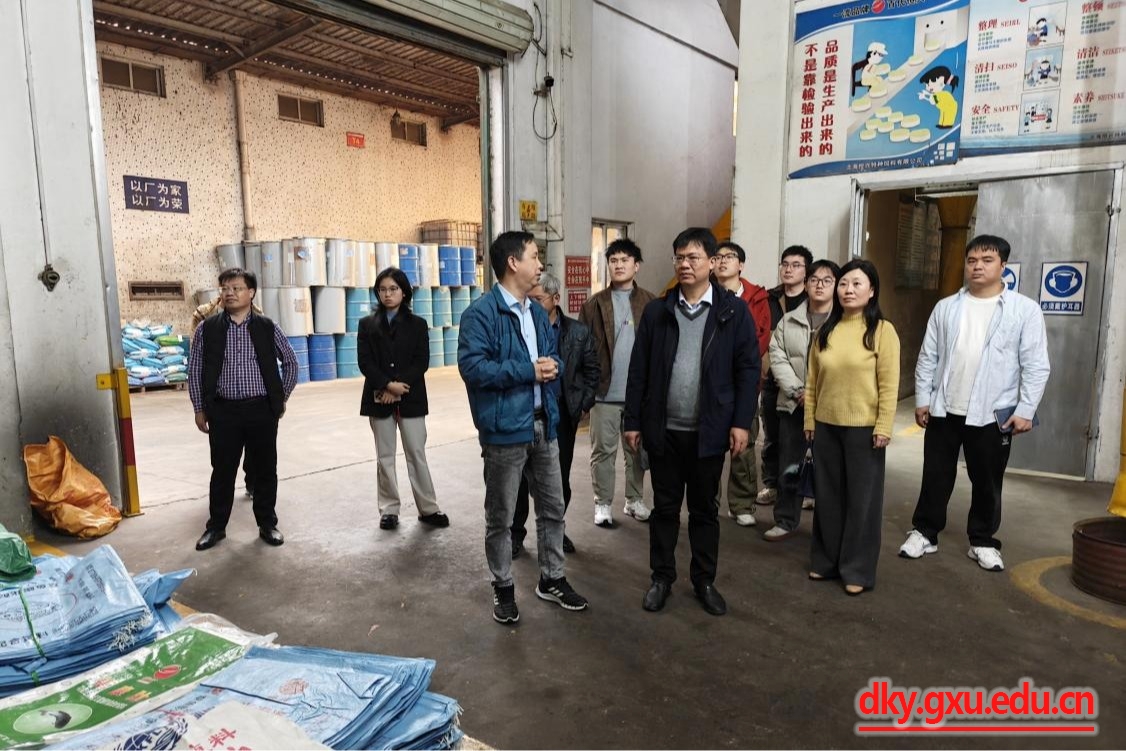 英国上市公司365