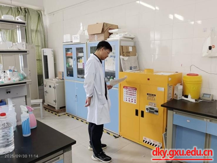 英国上市公司365