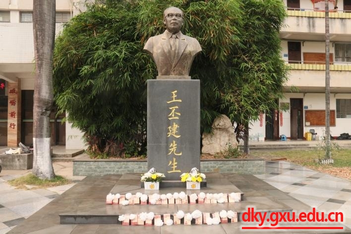 英国上市公司365