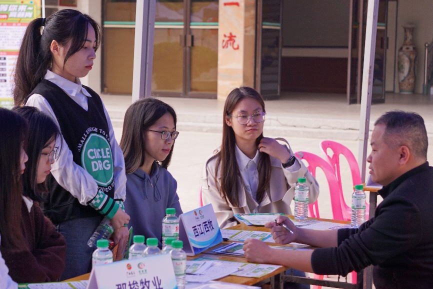 英国上市公司365