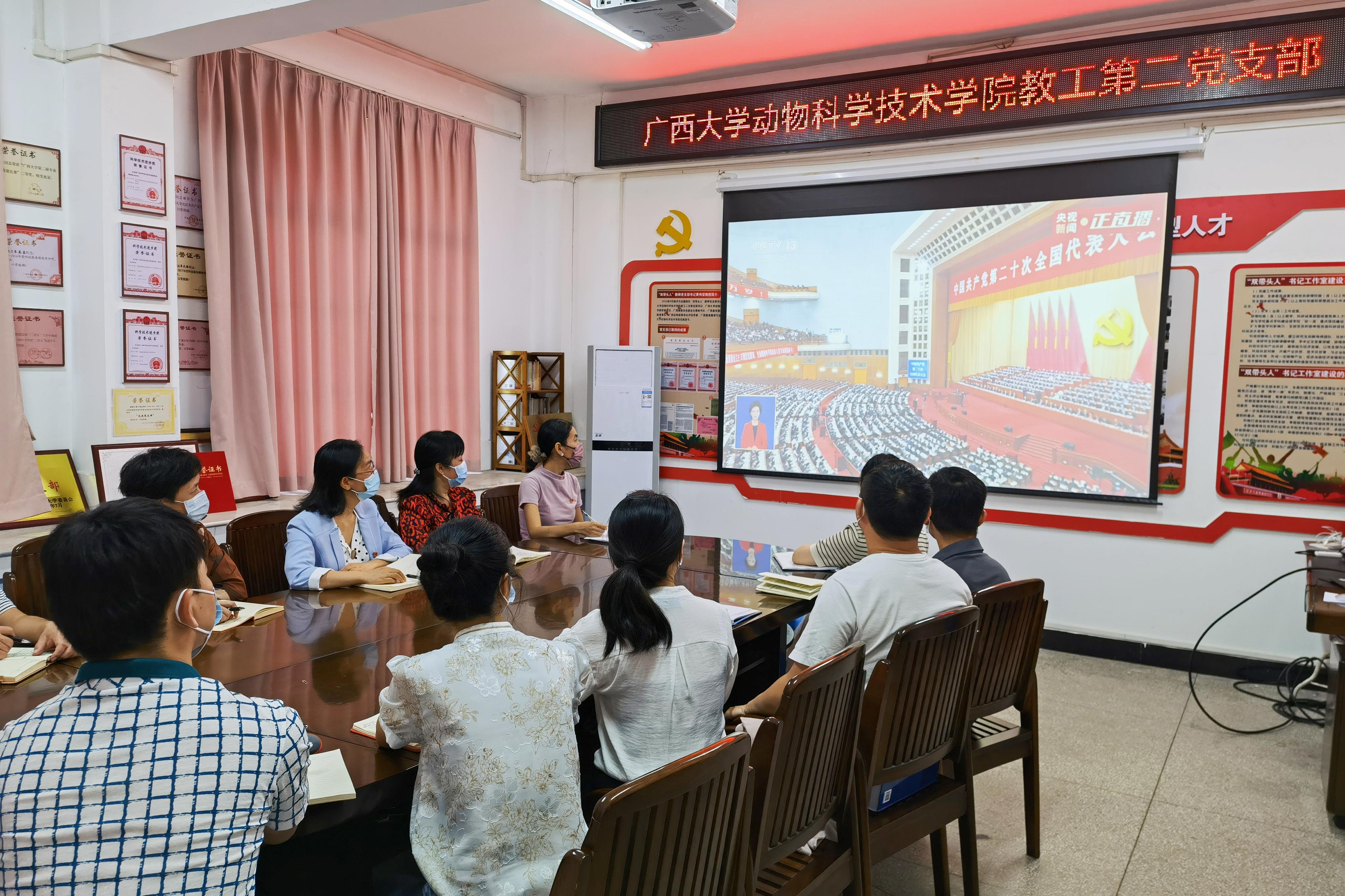 英国上市公司365