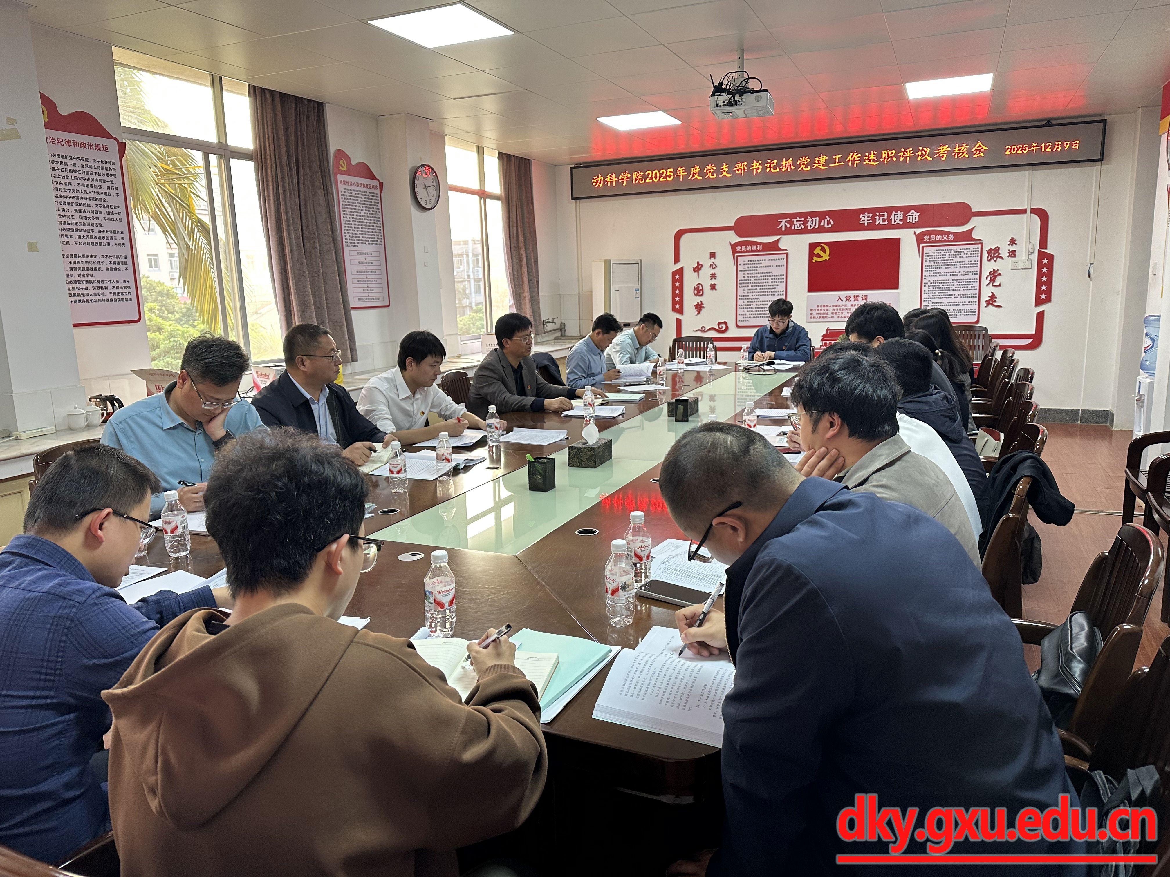 英国上市公司365