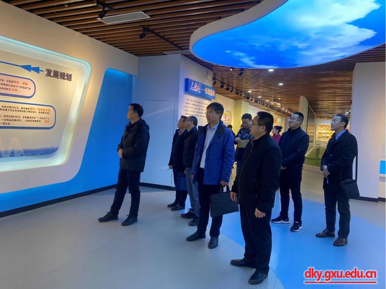 英国上市公司365