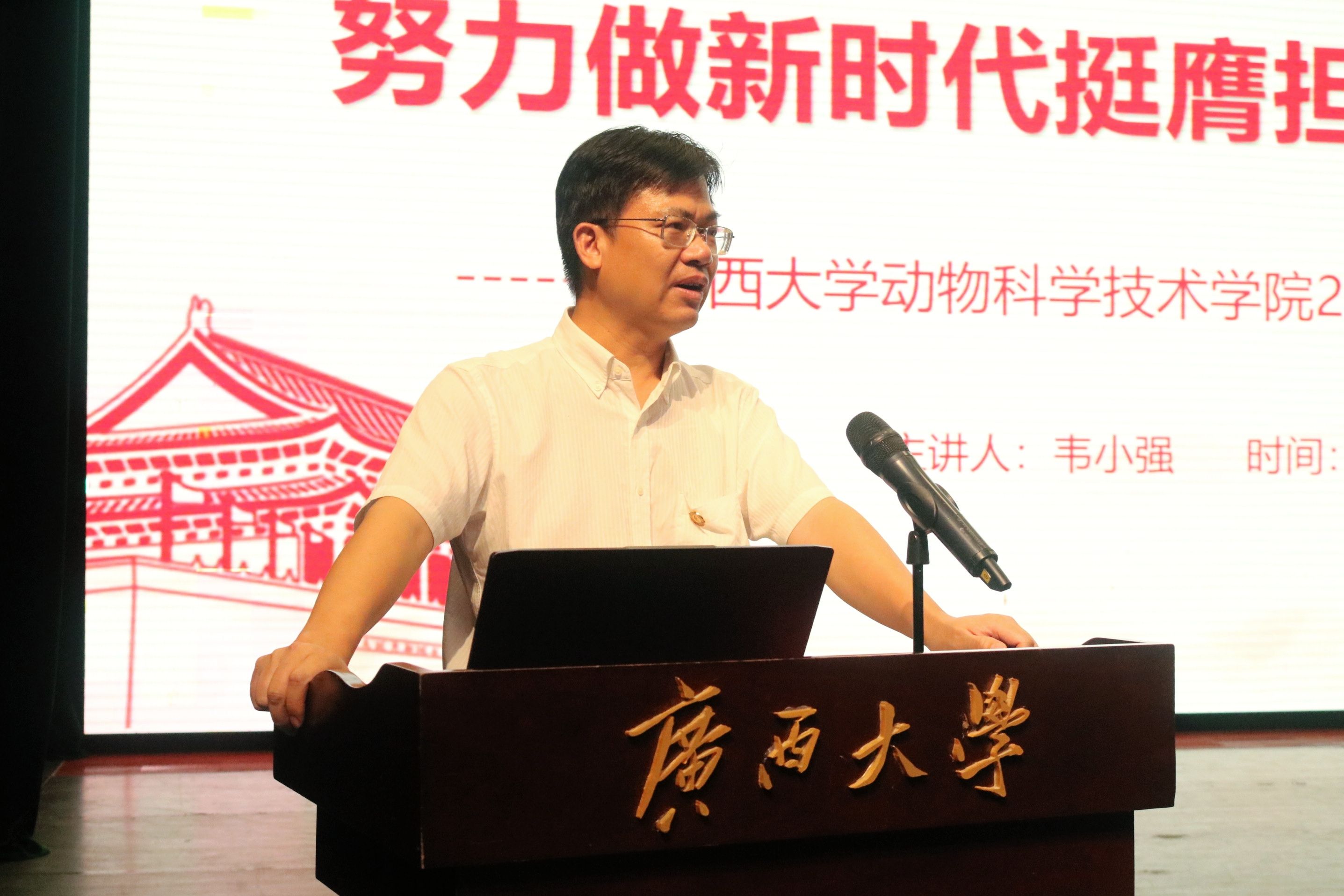 英国上市公司365