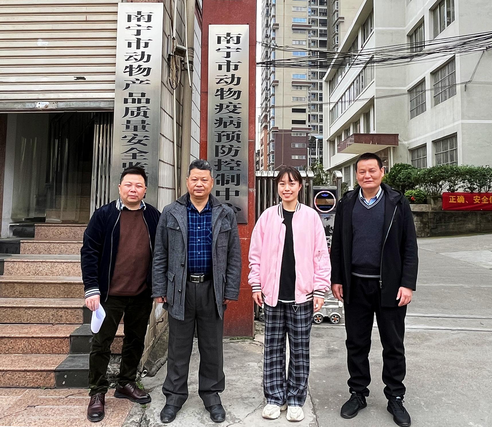 英国上市公司365