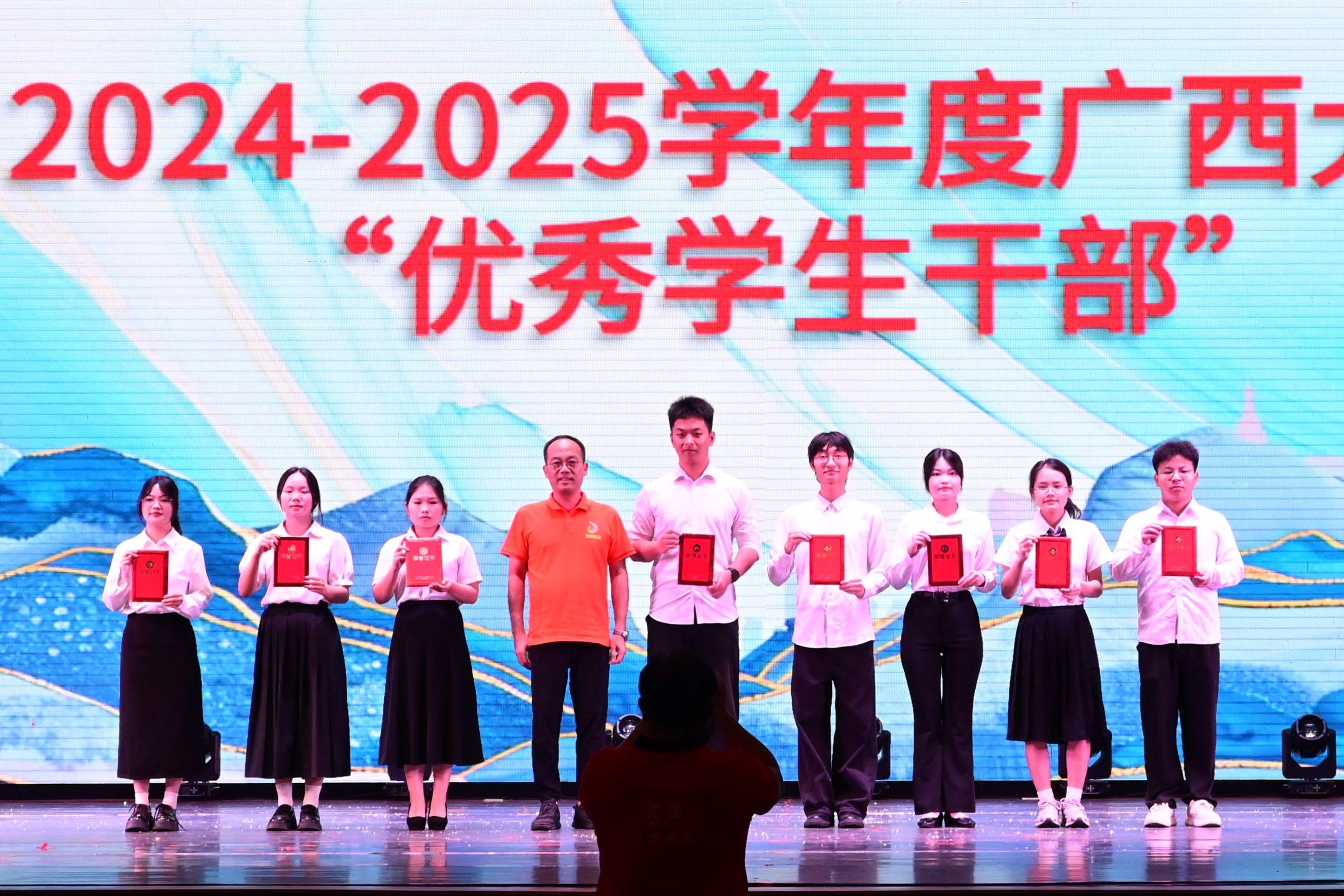 英国上市公司365