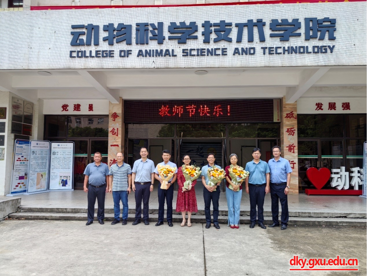 英国上市公司365