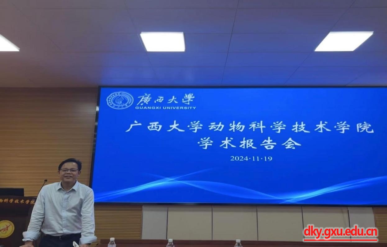 英国上市公司365