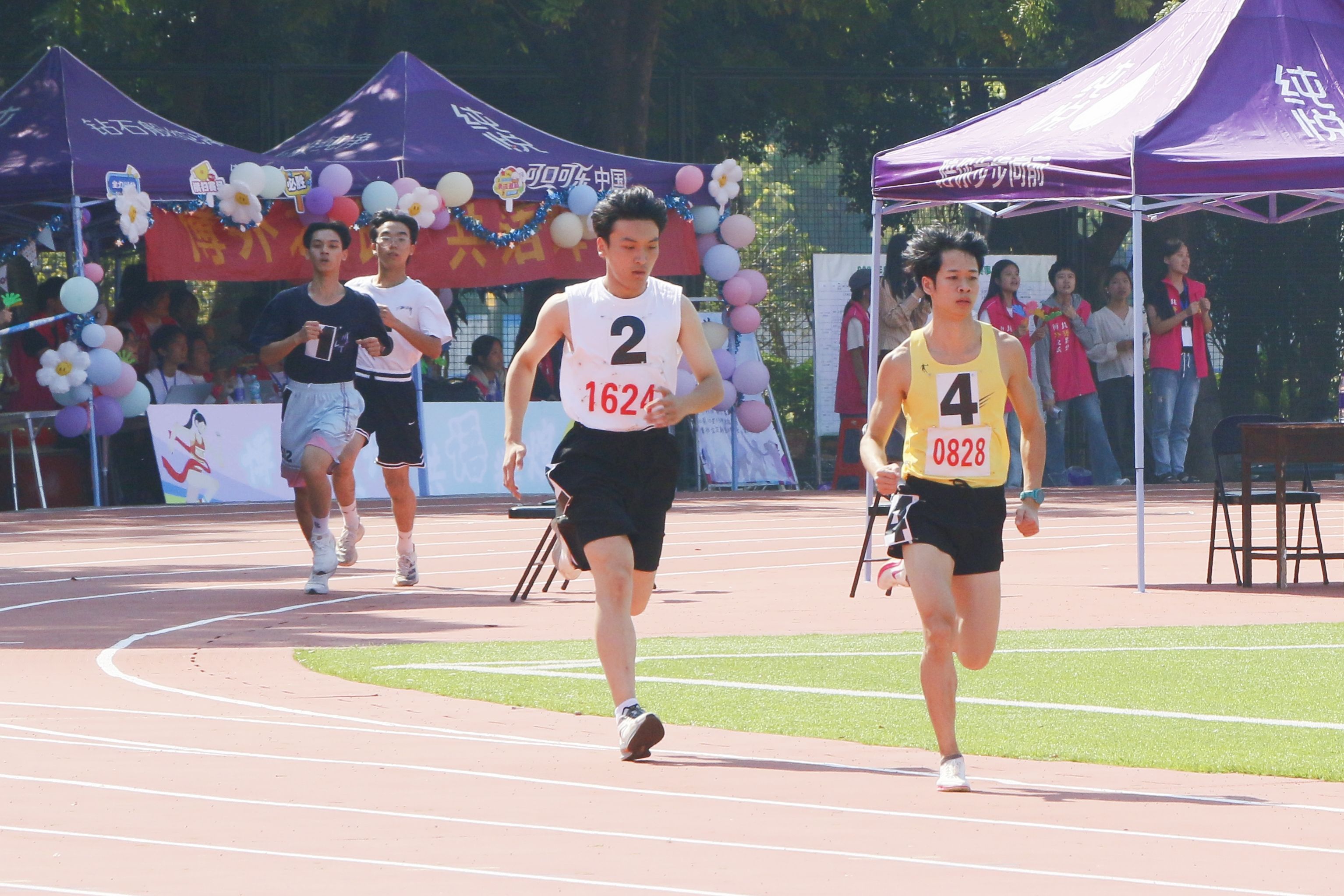 英国上市公司365