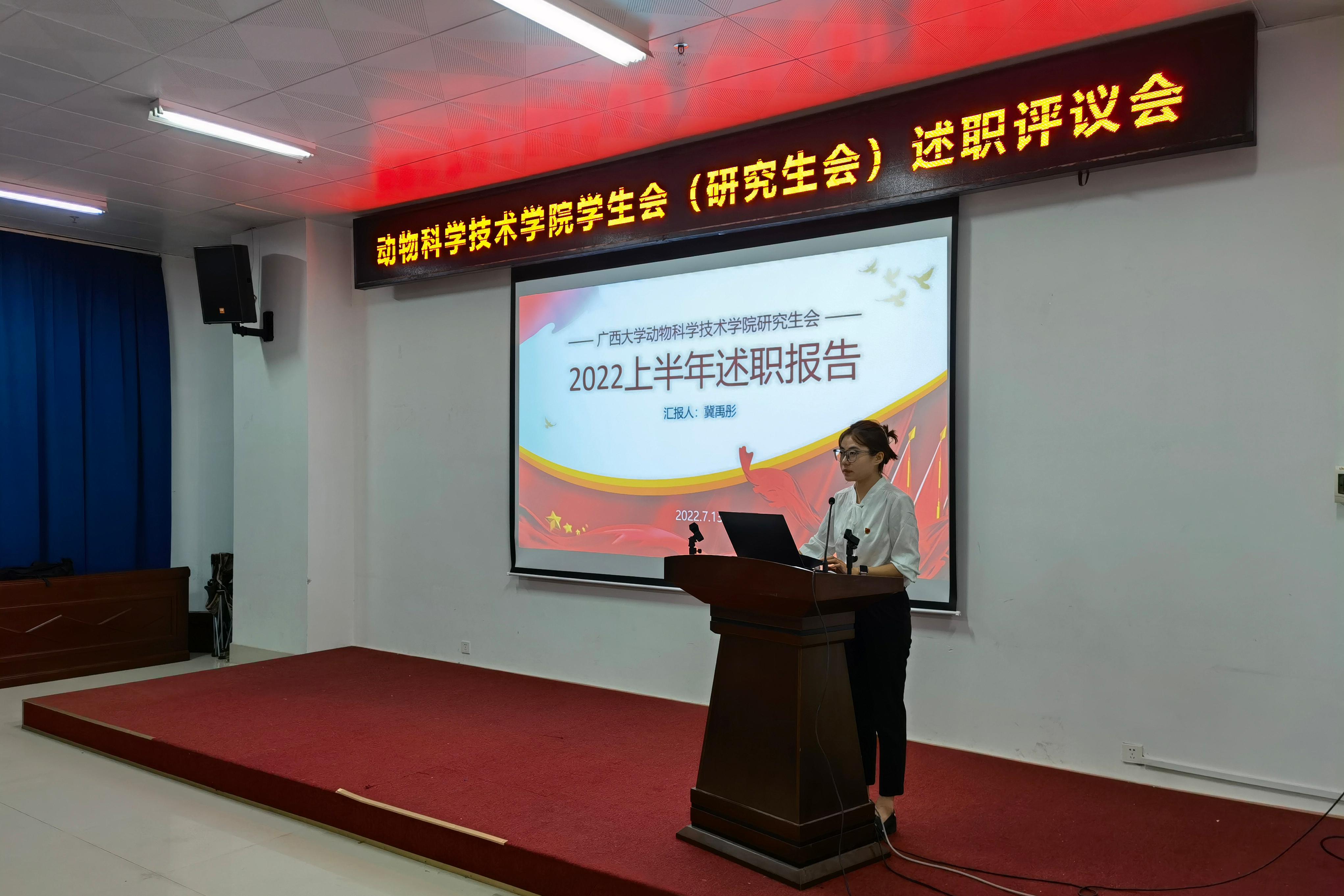 英国上市公司365