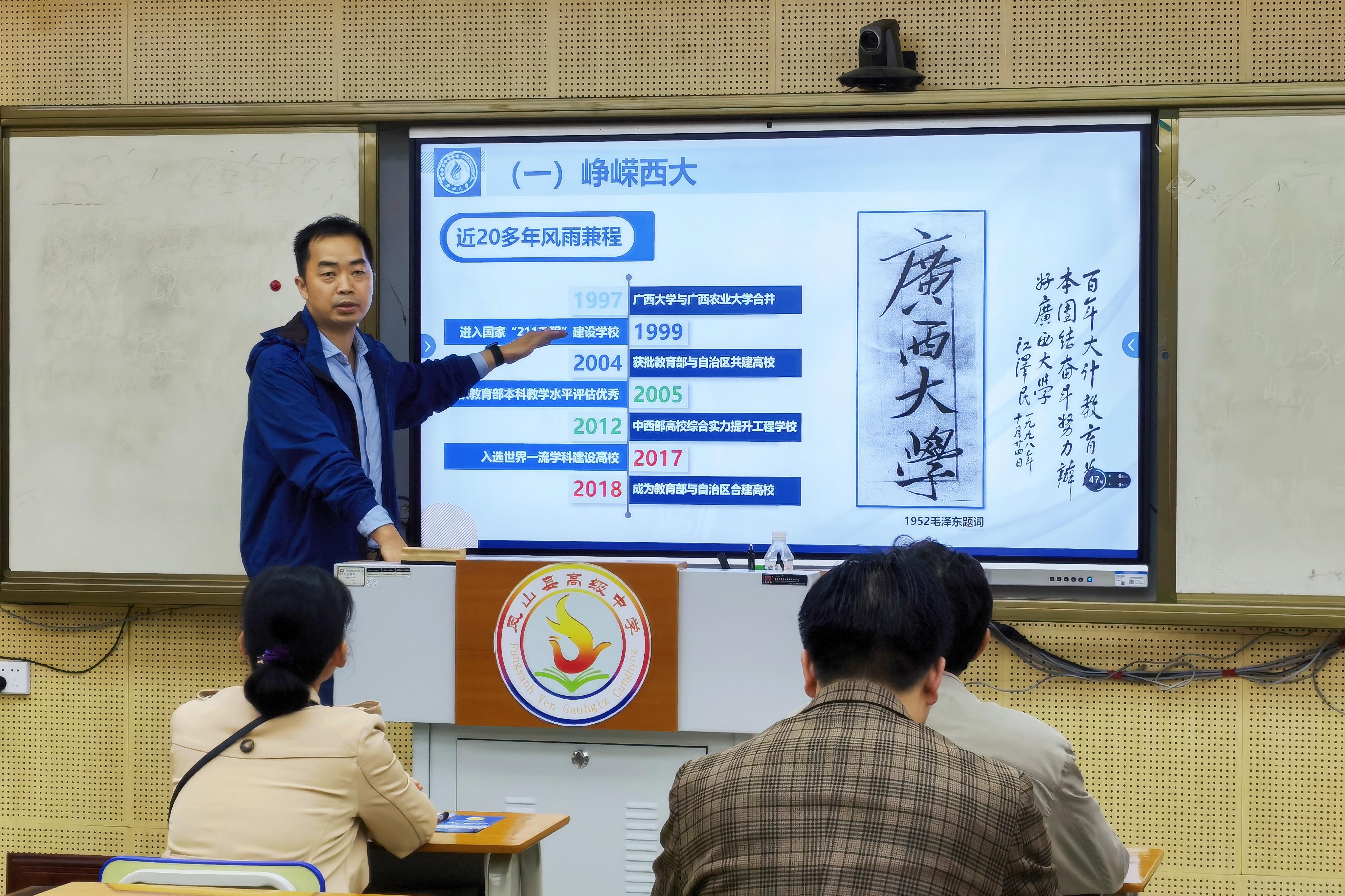 英国上市公司365