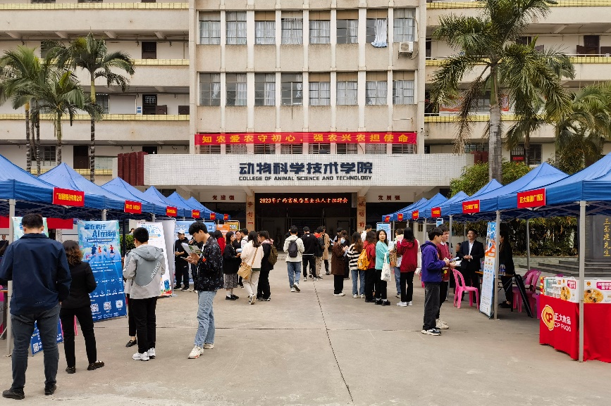 英国上市公司365