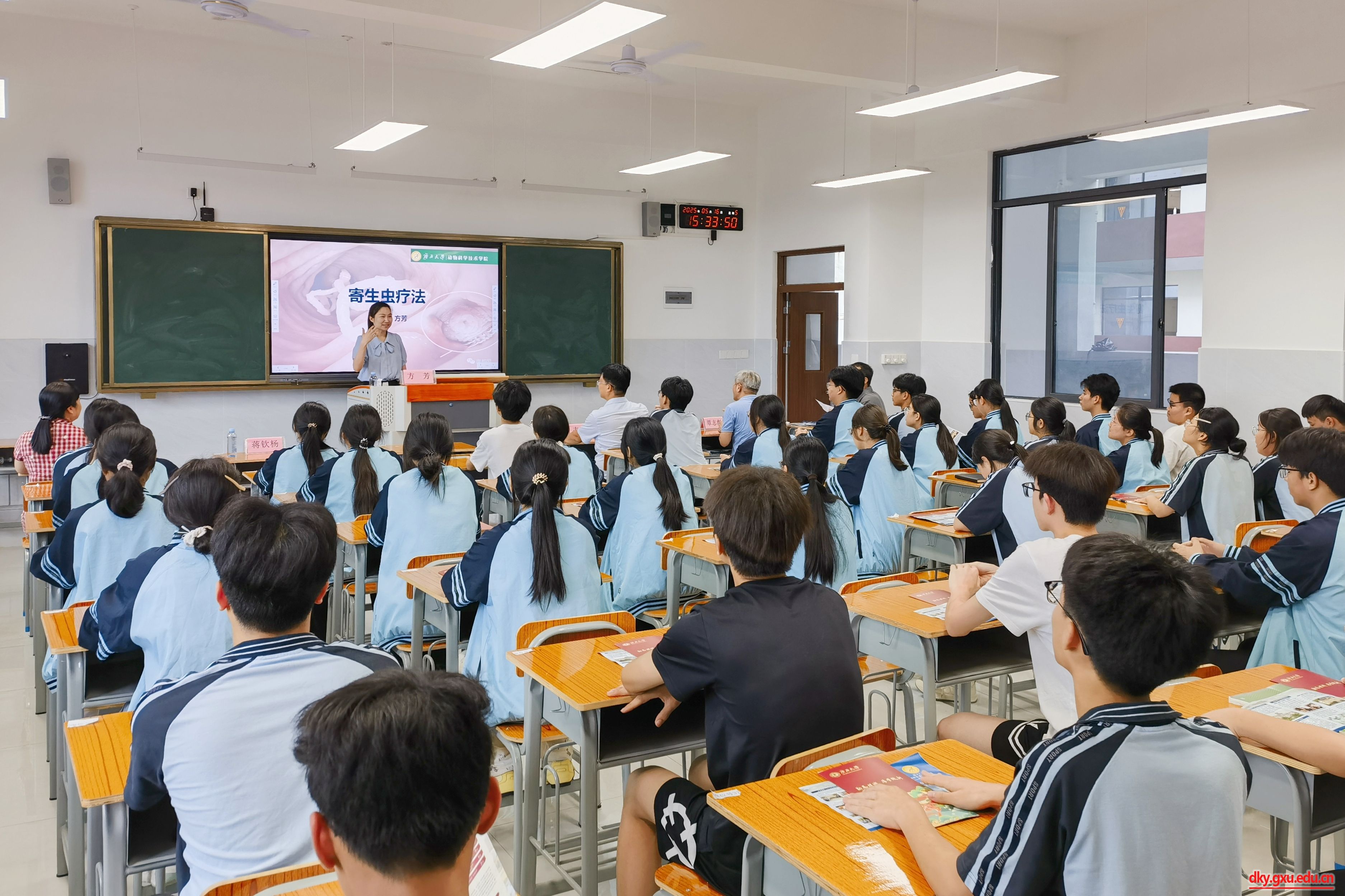 英国上市公司365