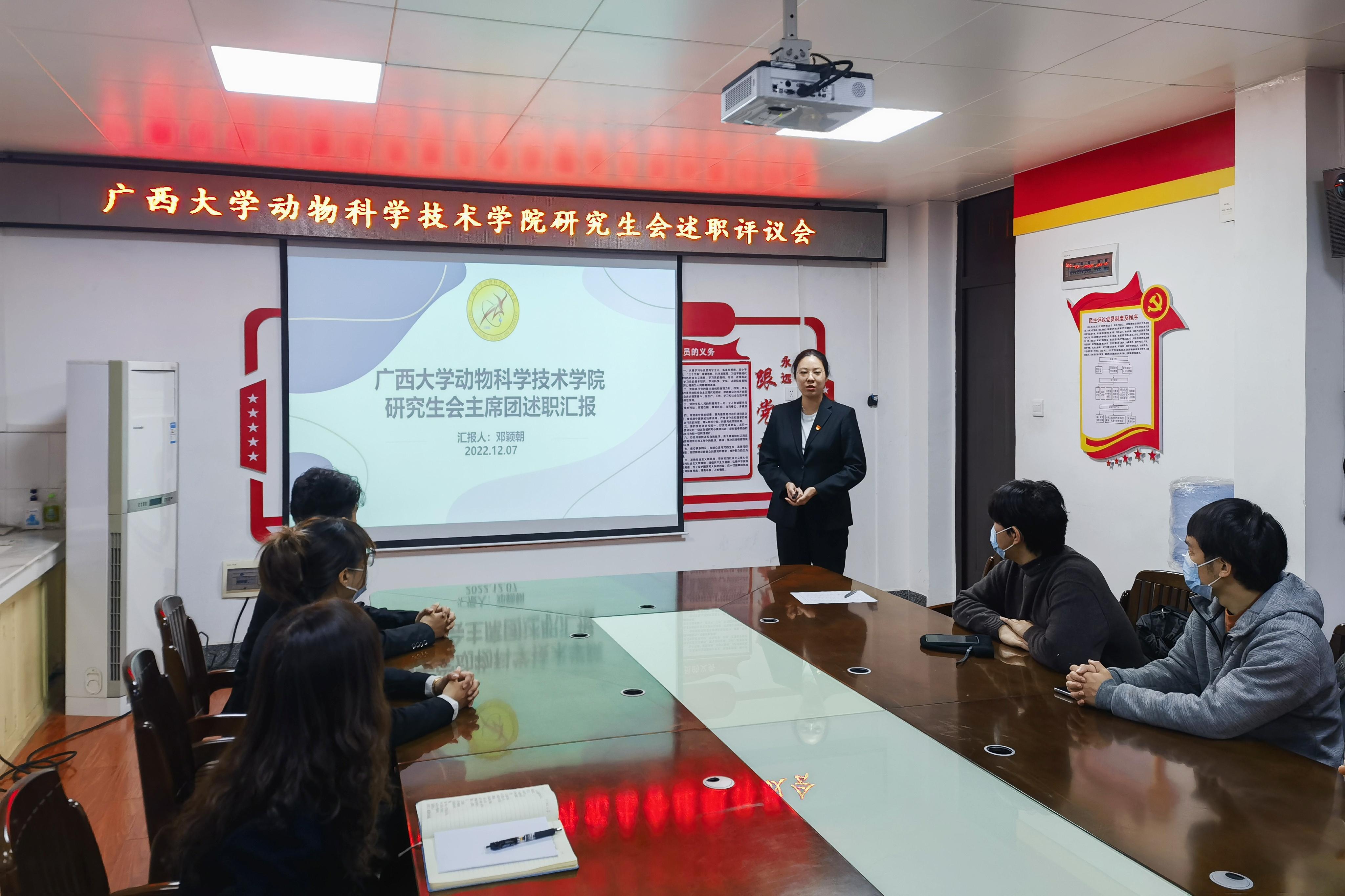 英国上市公司365