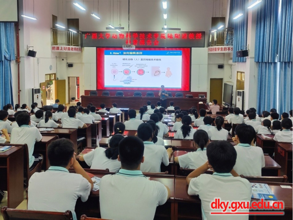 英国上市公司365