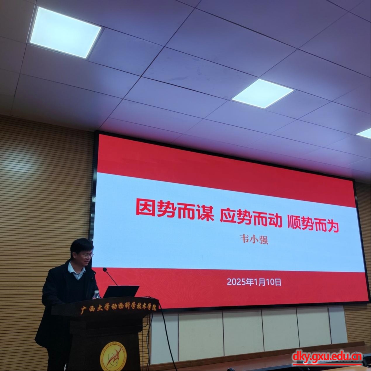 英国上市公司365