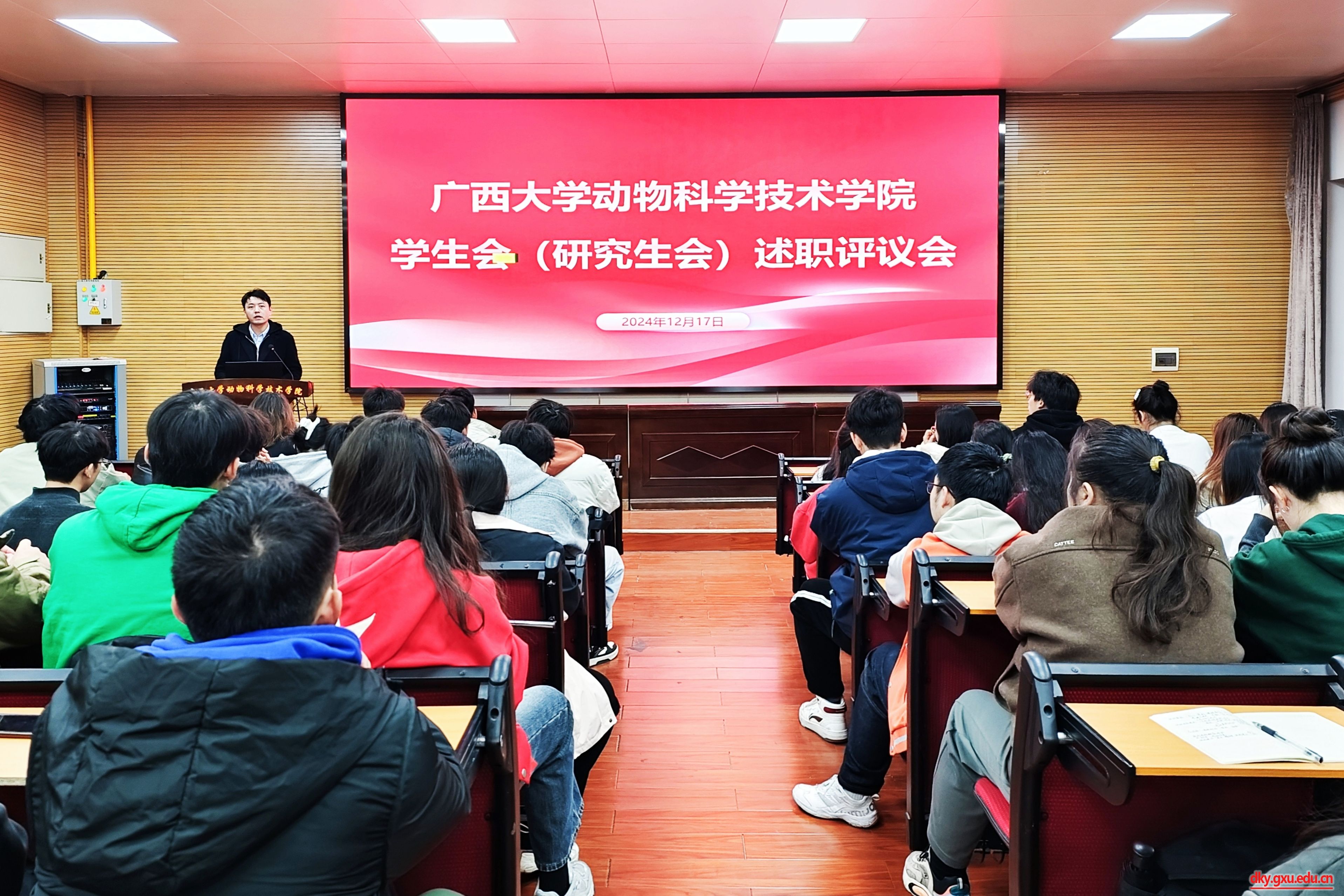 英国上市公司365