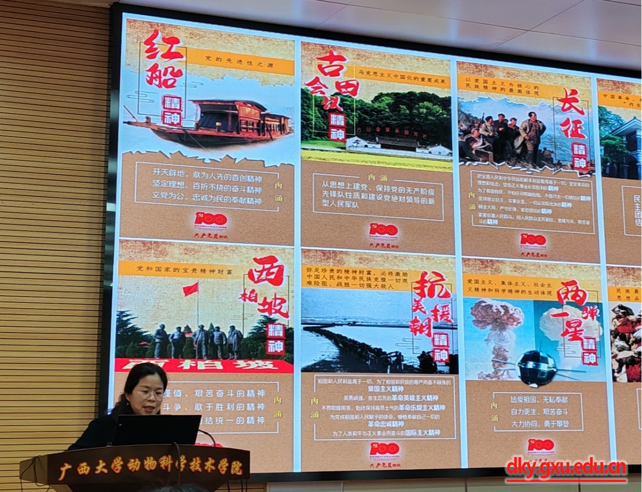 英国上市公司365