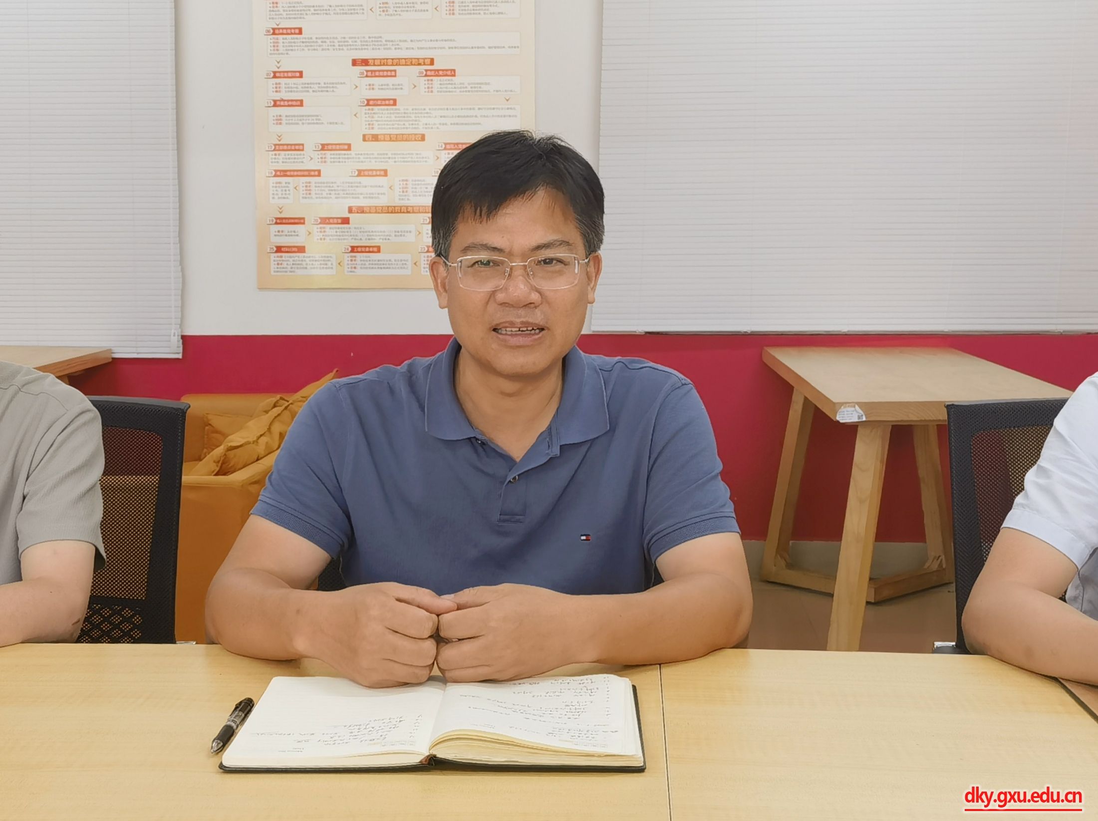 英国上市公司365