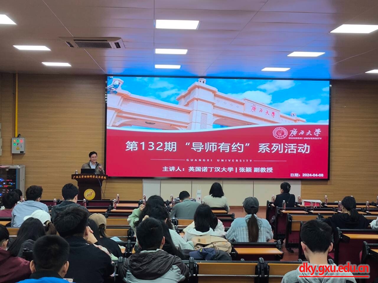 英国上市公司365