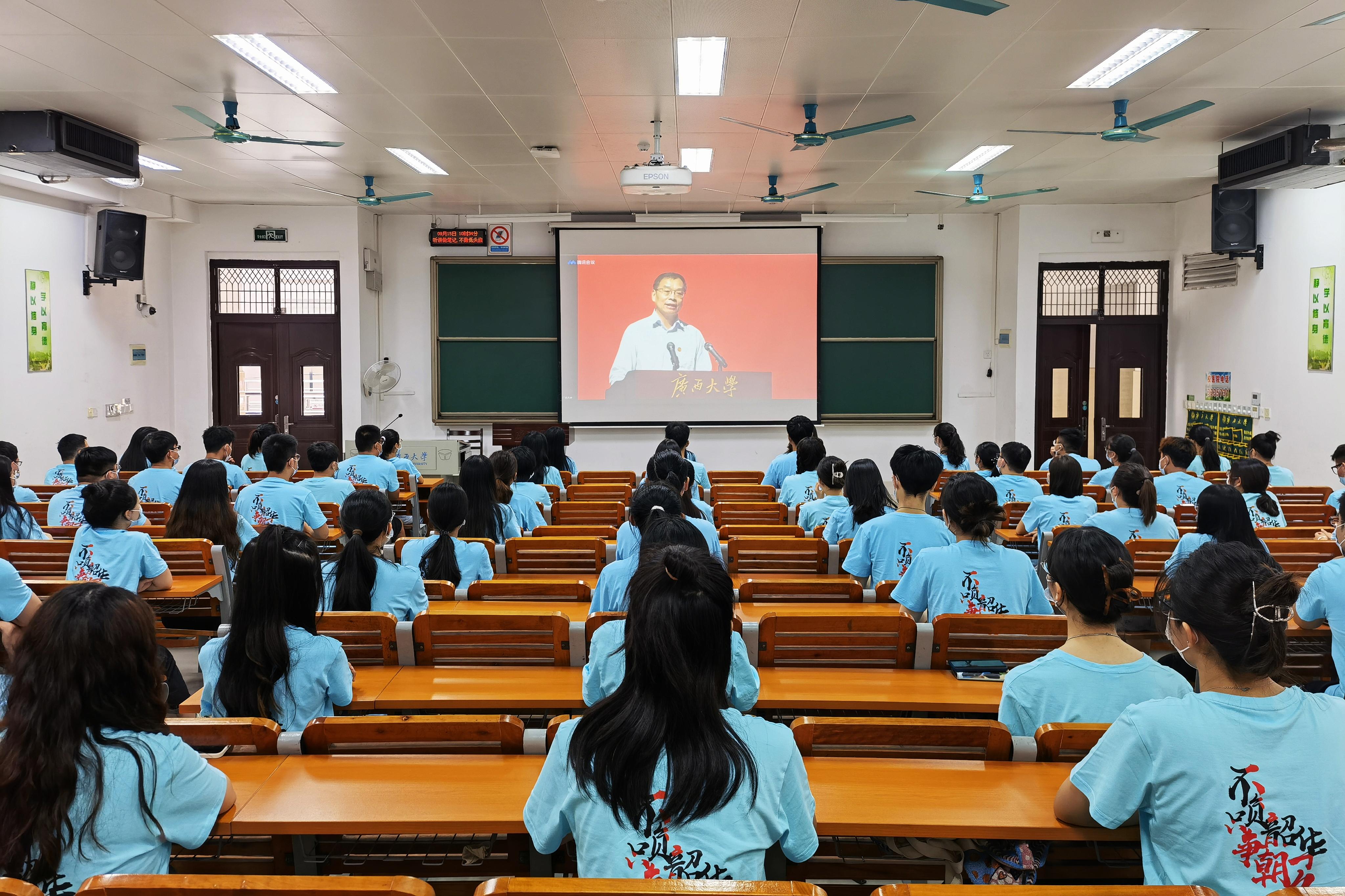 英国上市公司365