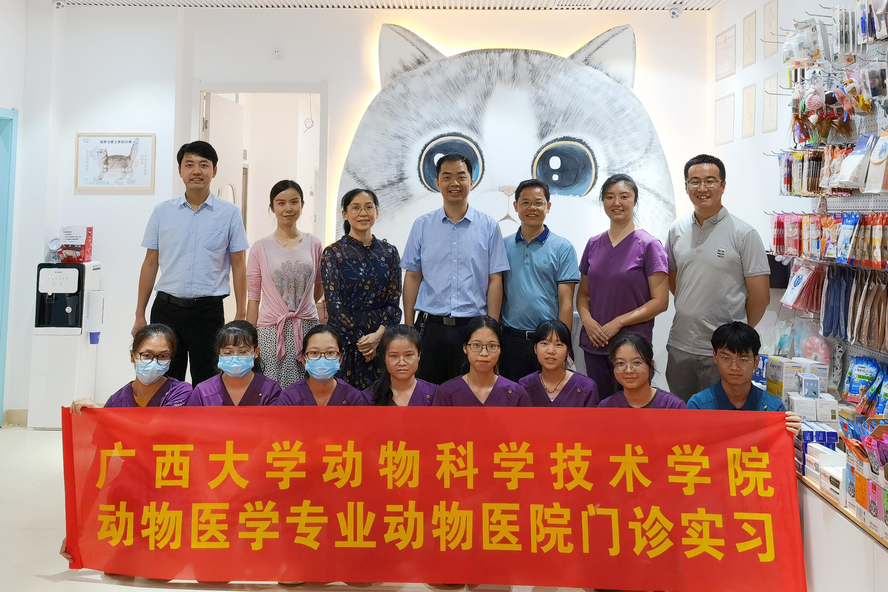 英国上市公司365