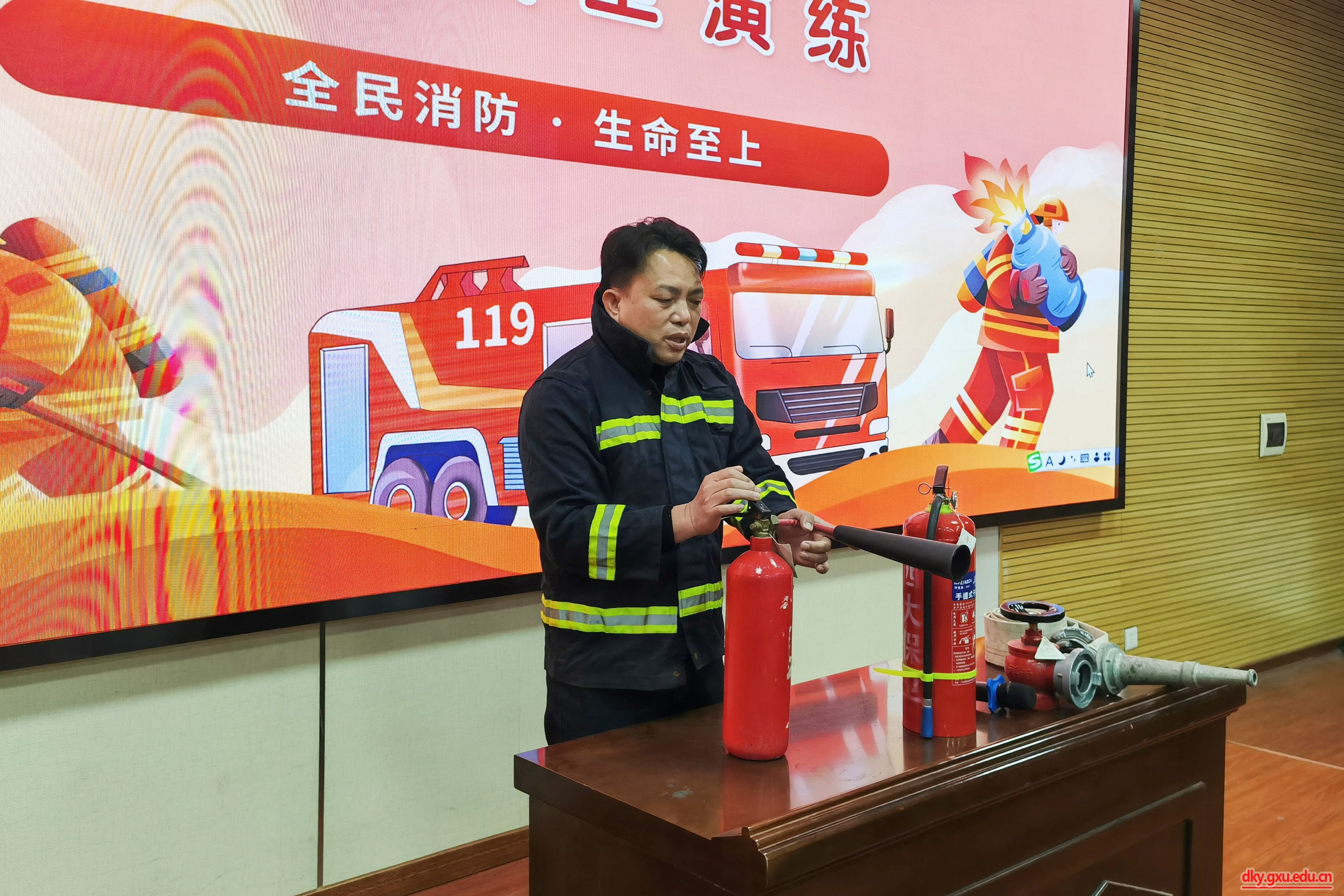 英国上市公司365