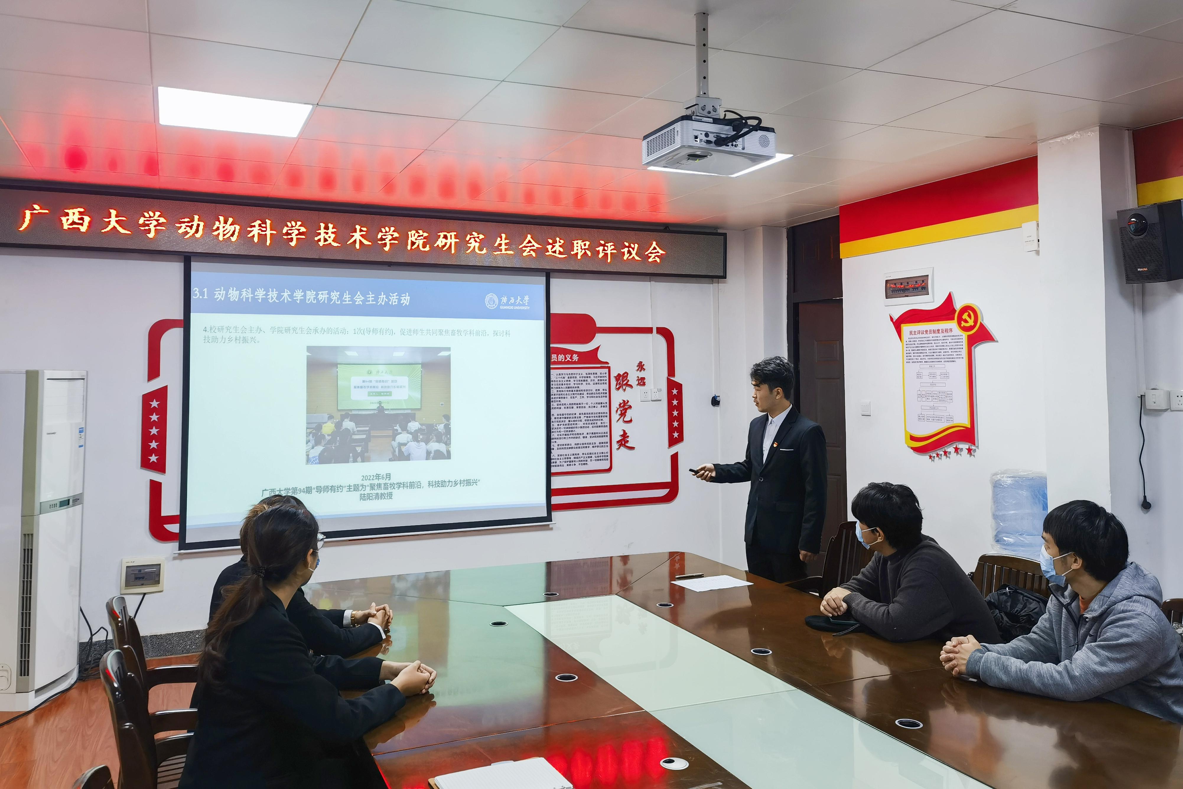 英国上市公司365