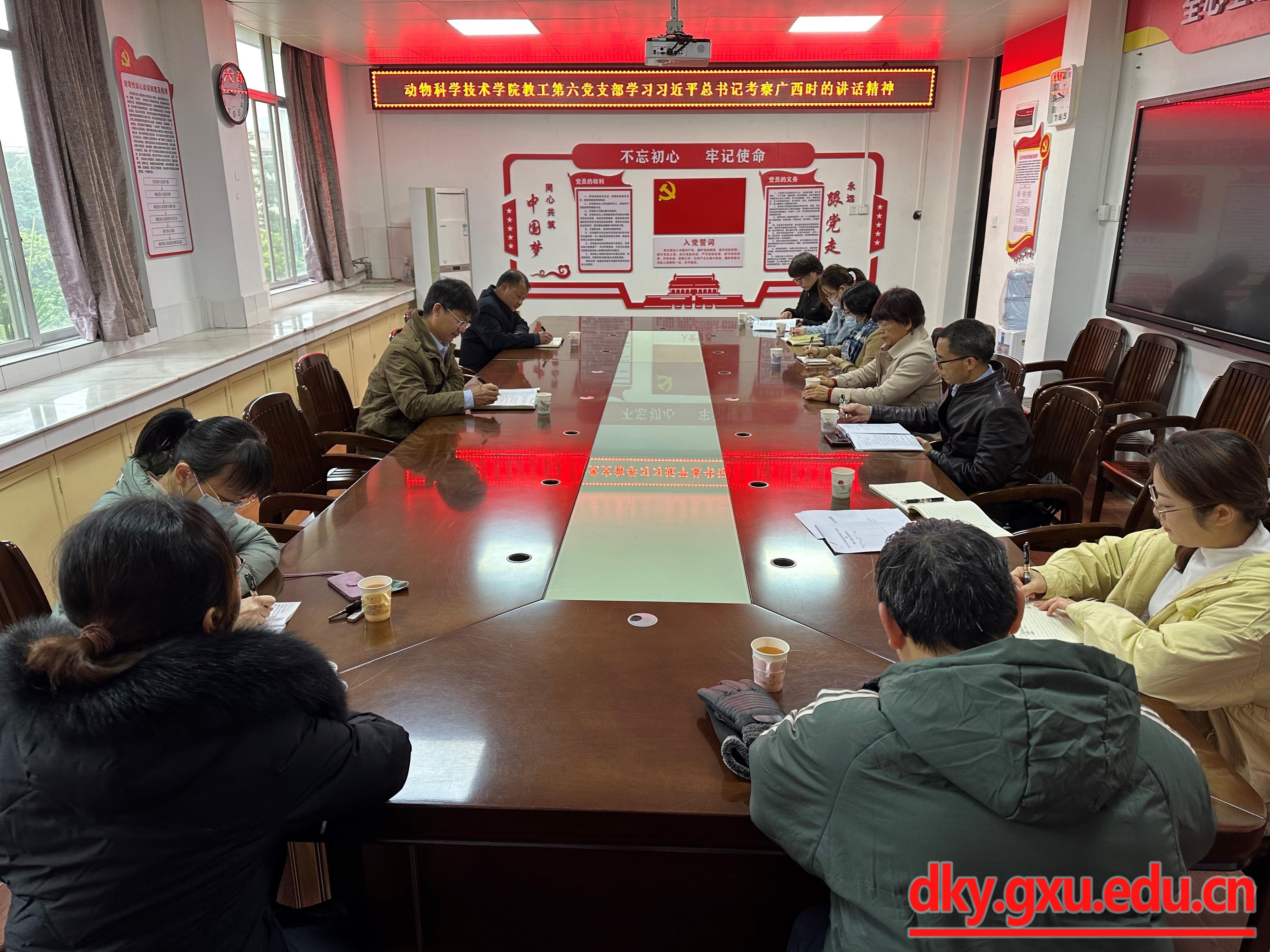 英国上市公司365