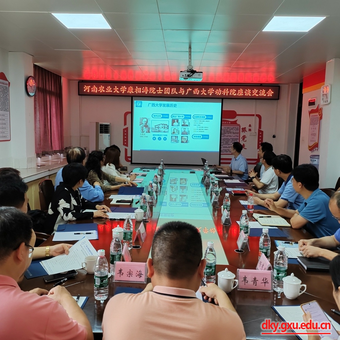 英国上市公司365