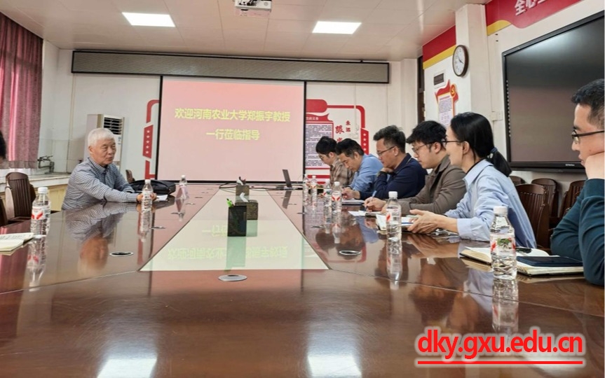 英国上市公司365